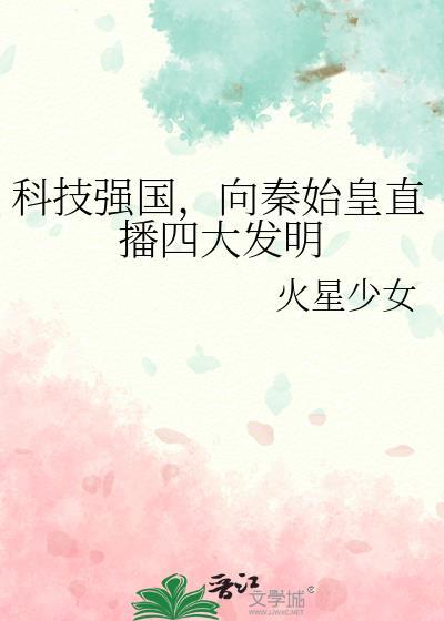 年代文大佬的漂亮作精资源