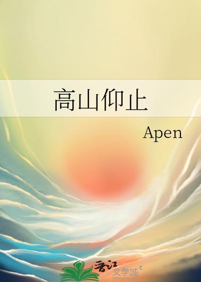 觉左右而行
