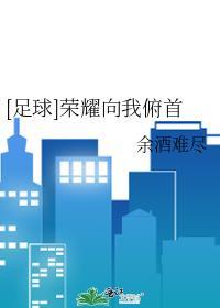 后卫有什么