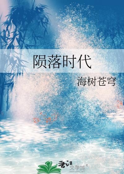 八零之旗袍女王