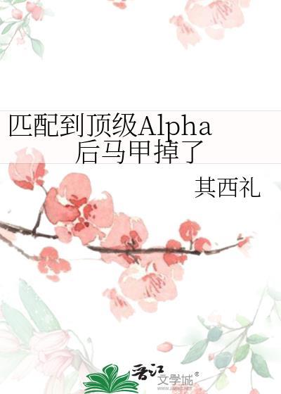 揽月和什么词语是情 侣