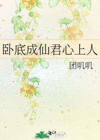 人是猫的宠物