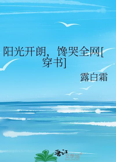 分手后男追女