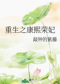 穿回真千金后我靠玄学爆红 番外