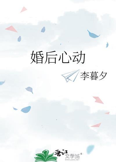 综英美扮演游戏会有危险吗