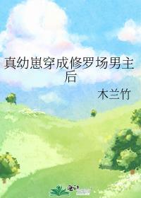 占有欲强的表现