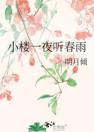 这家店有点怪