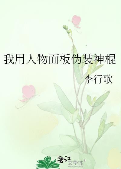 年代文的反派媳妇