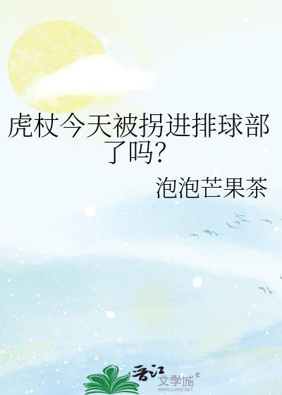 废弃精神病院汉化版游戏攻略