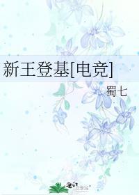 小芙蕖三部曲是哪三部