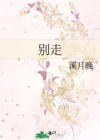 灿烂却是近黄昏