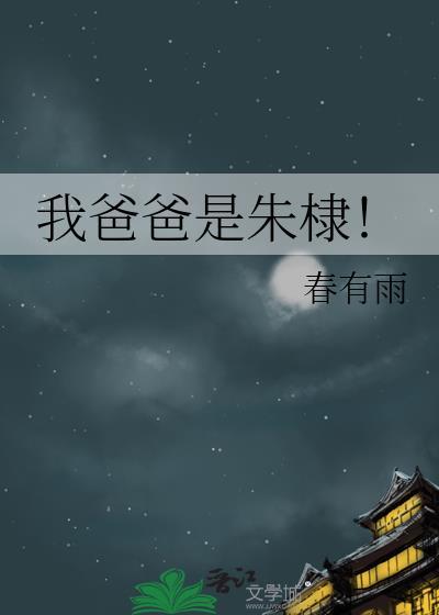我选择什么作文600字以上
