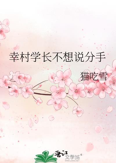 逆徒