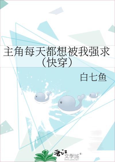 历史八卦研究室主任是谁