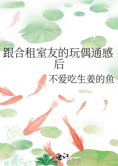 秋名山车神记录