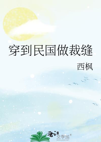 请出示营业执照[娱乐圈