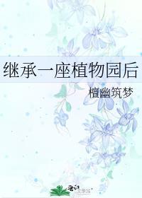 从1971开始瞬移全球笔趣阁