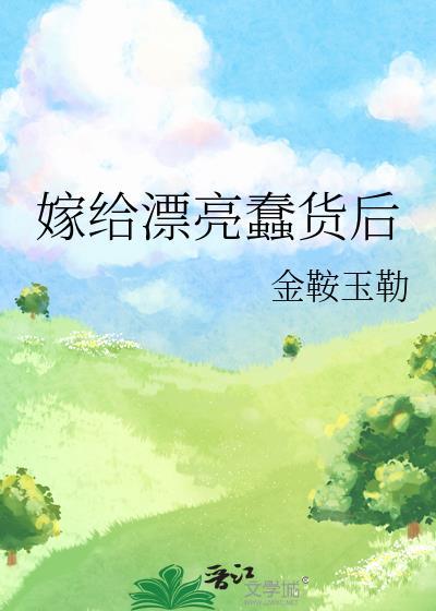 钟离 钟