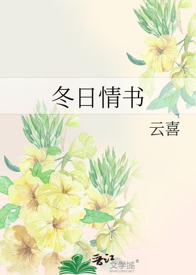 写一篇文章