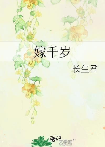 完全师匠手册免费阅读