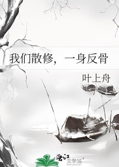 灼灼烈日讲什么