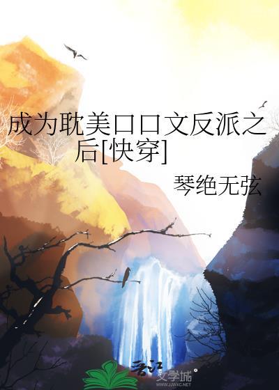 自从我搬到这里来就没有见过她翻译