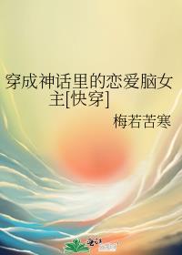 我讨厌他怎么办