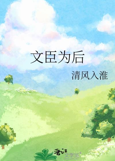 夫君另娶了怎么办结局