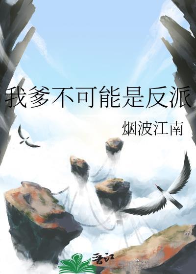 夏欲骨头短剧全集未删减免费
