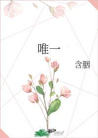 唯一湿热气候汽车试验平台在海南
