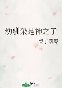 こんな幼驯染がいてほしい2