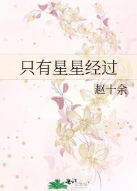线上线下叫什么