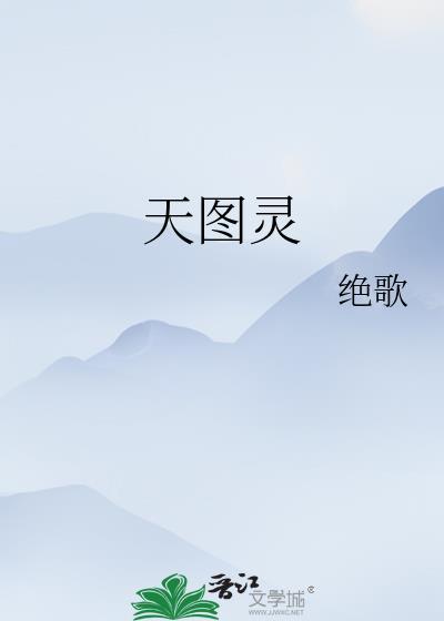 炮灰求生指南无限闪币破解版