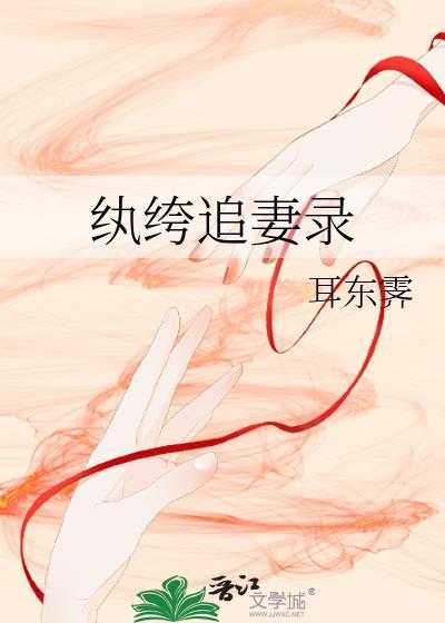 乌梅肉的作用与功效