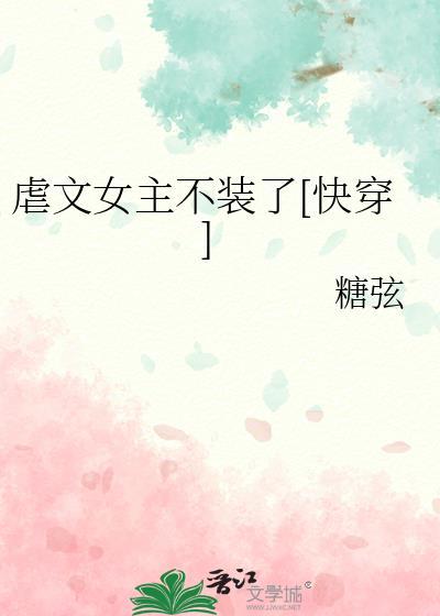 嘉意天和装饰装修公司