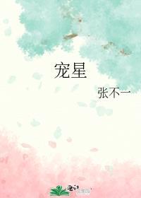 雨夜失眠发朋友圈说说