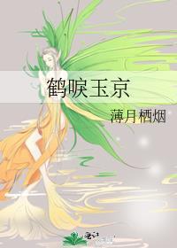 玛蒂尔达女王华泱