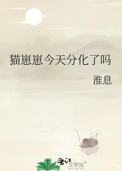 年代文短命白月光改嫁了txt
