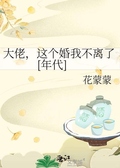 别抢我辅助