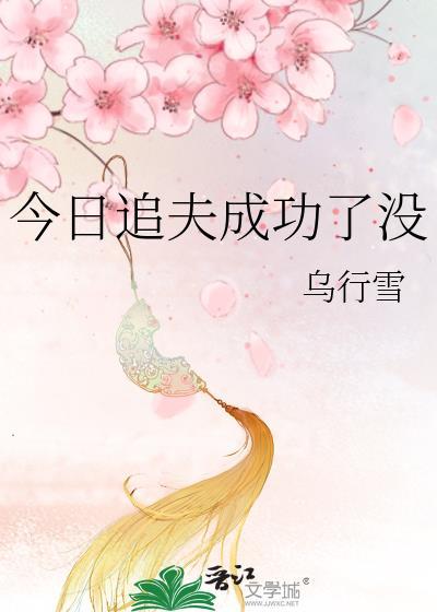 可爱型卷发