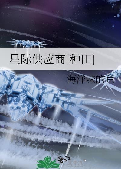 余岁逢玉又逢春
