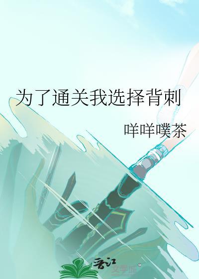 不可控的欲望