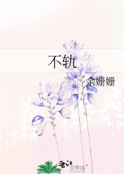 灵气复苏幕后