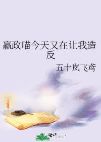 大学社畜的我在末日铲尸全文免费