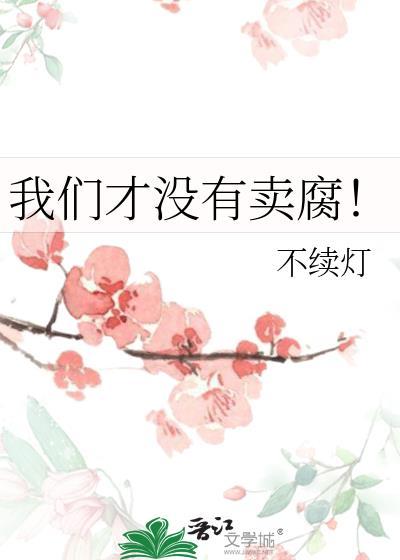 在乙游靠破案系统攻略npc兔牙酱