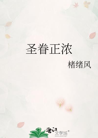 我家在穷乡僻壤