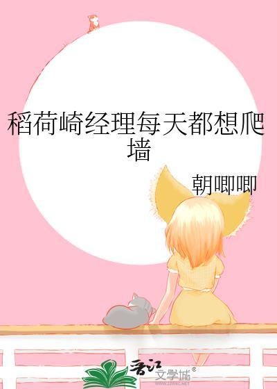 捡到黑猫什么寓意