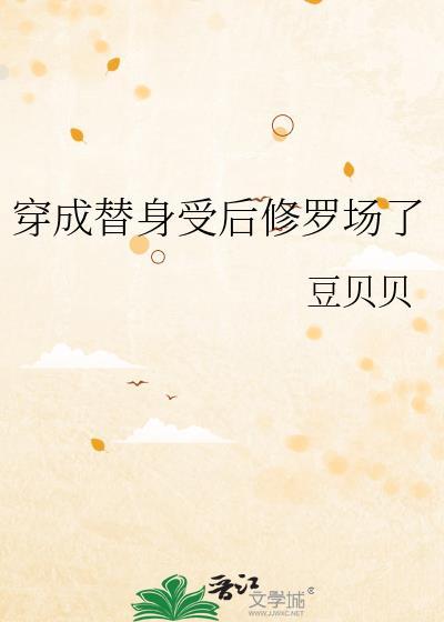 莫愁前路无知己