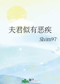 禁止捕捉小鸟