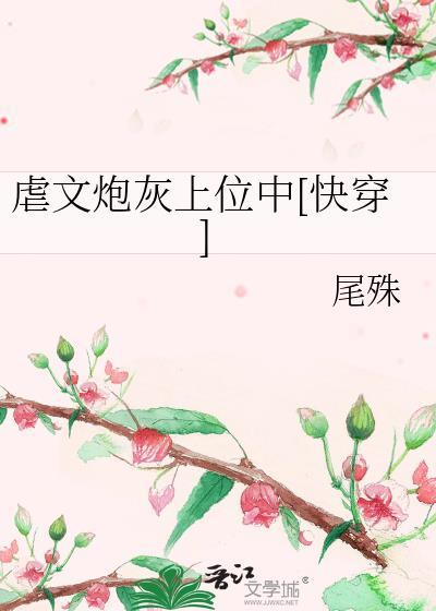 天灾求生之平安喜乐免费